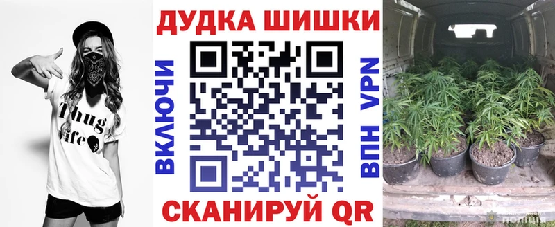Наркота Таруса Канабис ОМГ ОМГ зеркало Гашиш Меф мяу мяу COCAIN А ПВП АМФ