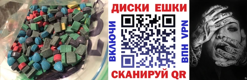 OMG ссылки  Таруса  ЭКСТАЗИ бентли 