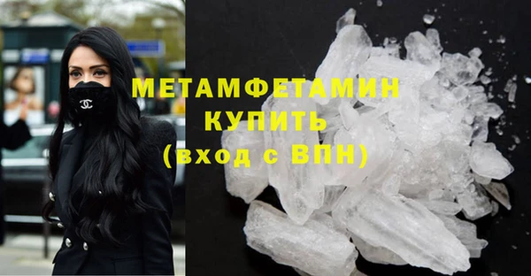 jwh Магадан