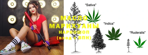 бутик Магас