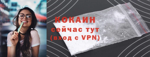 jwh Магадан