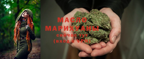 прущие грибы Майский
