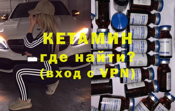 jwh Магадан