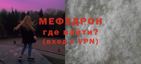 jwh Магадан