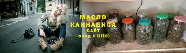 jwh Магадан