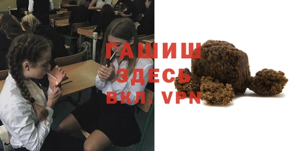 прущие грибы Майский
