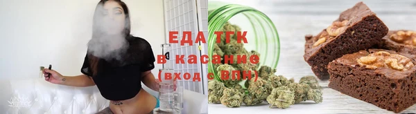 jwh Магадан