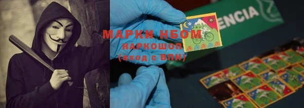 jwh Магадан