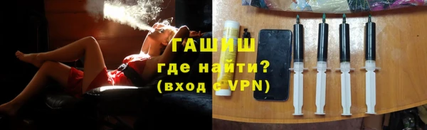 прущие грибы Майский