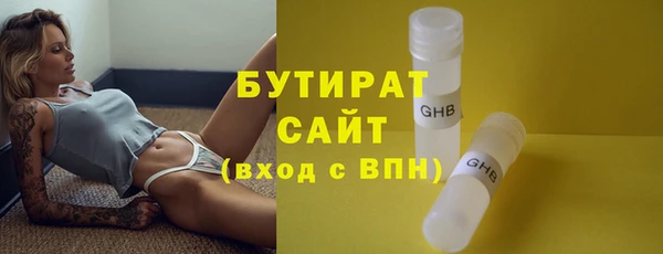 jwh Магадан