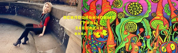 jwh Магадан
