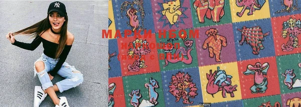 прущие грибы Майский