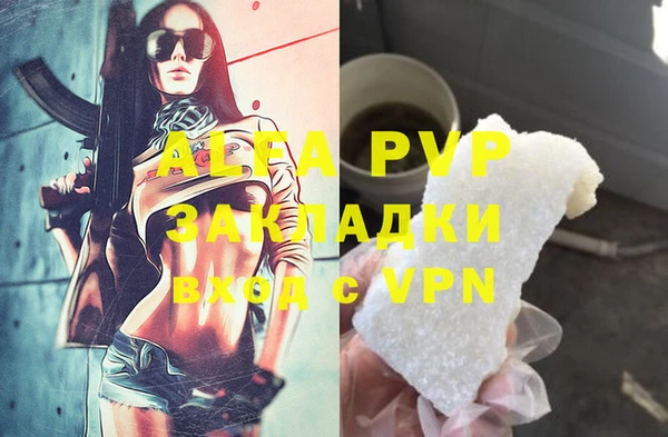 jwh Магадан