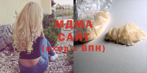 jwh Магадан