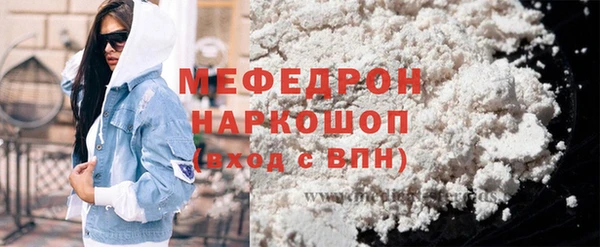 jwh Магадан