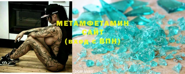 прущие грибы Майский
