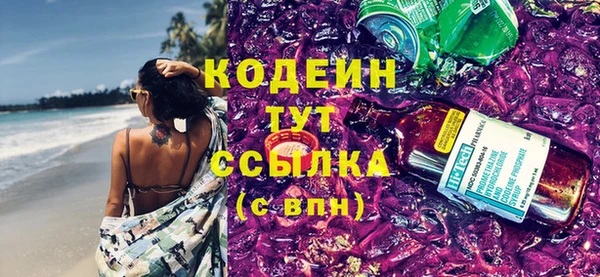 бутик Магас