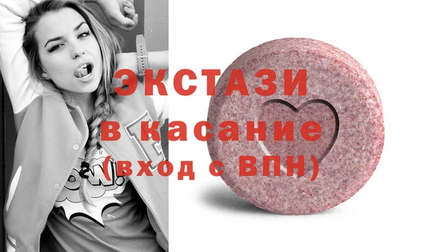 jwh Магадан