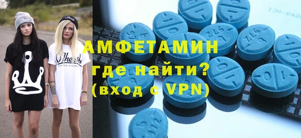 прущие грибы Майский