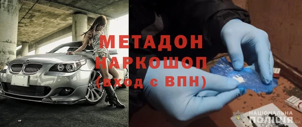 jwh Магадан