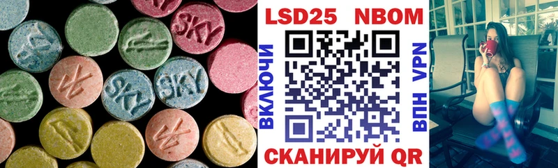 МЕГА tor  Таруса  LSD-25 экстази ecstasy 