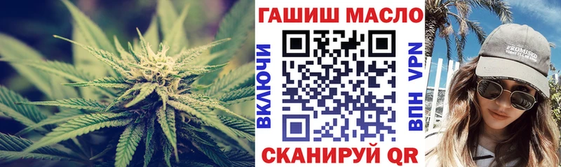 blacksprut зеркало  Таруса  ТГК концентрат 